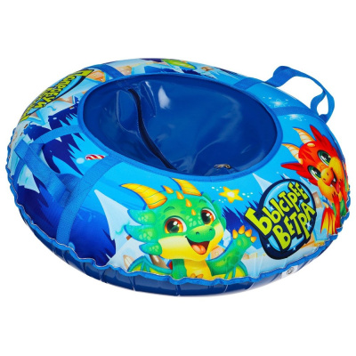 Тюбинг–ватрушка Дино с LED-подсветкой 83 см Winter Star 9408924 01